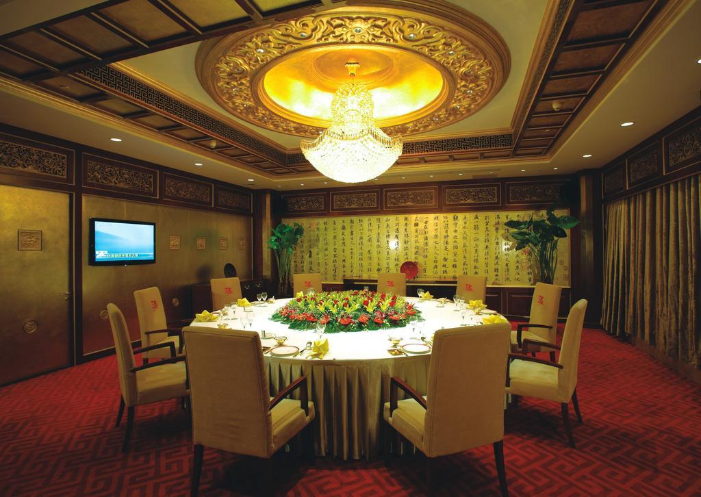 Beijing Orientalbay International Hotel Buitenkant foto